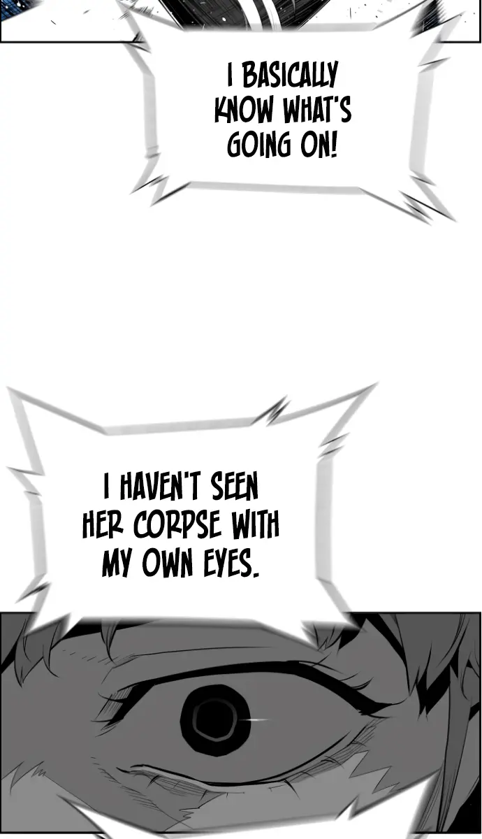 Terror Man Chapter 190 Page 34