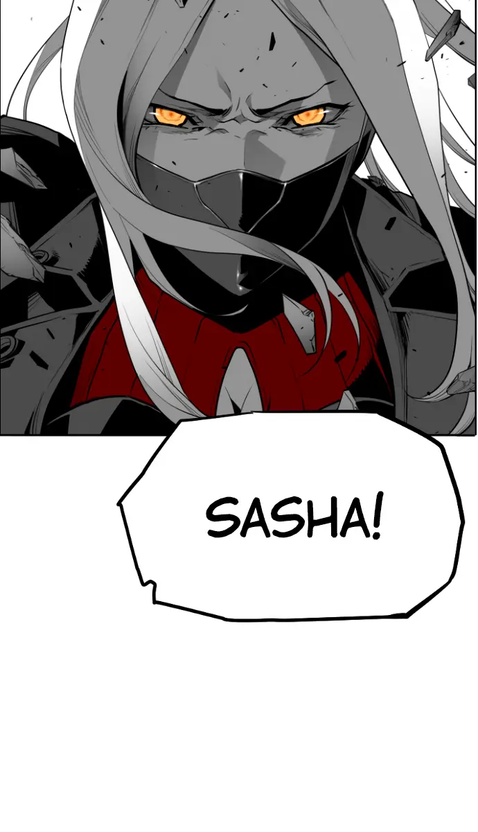 Terror Man Chapter 190 Page 42