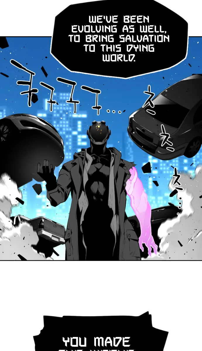 Terror Man Chapter 190 Page 51