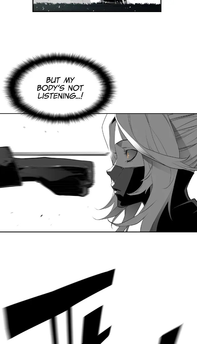 Terror Man Chapter 191 Page 4