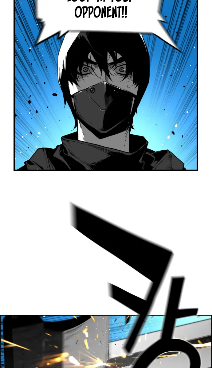 Terror Man Chapter 191 Page 12