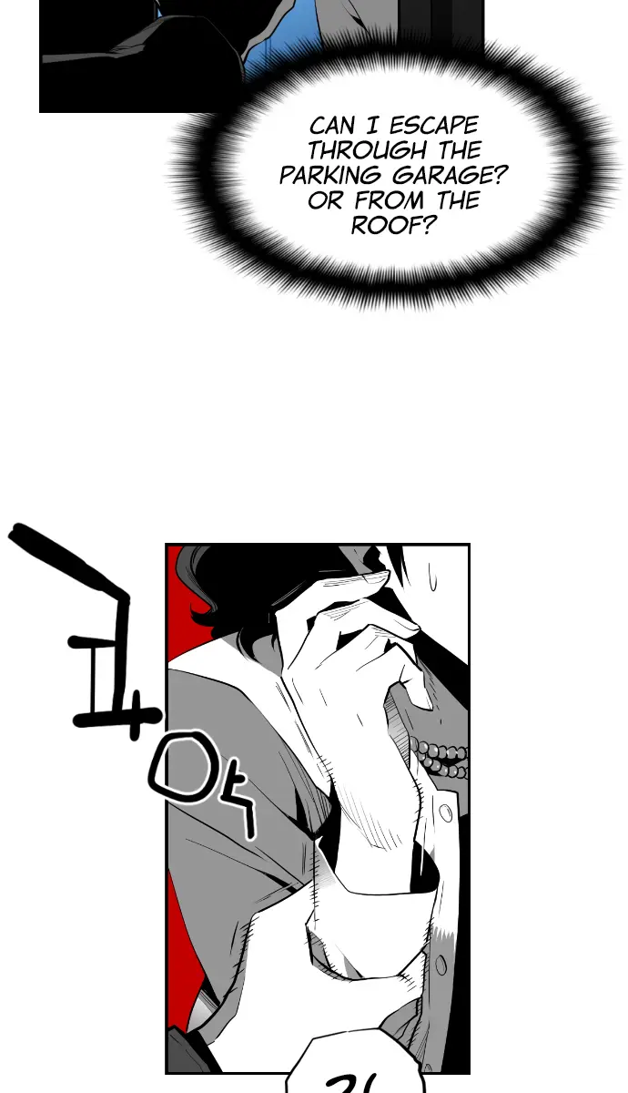 Terror Man Chapter 191 Page 21