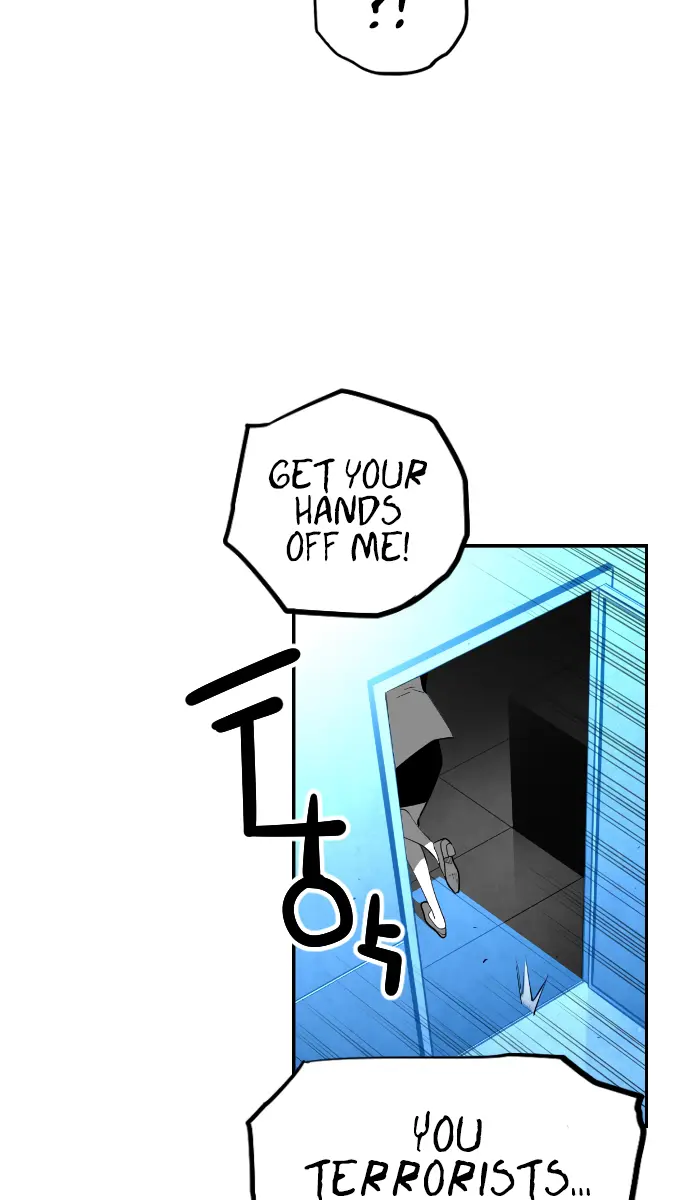 Terror Man Chapter 191 Page 22