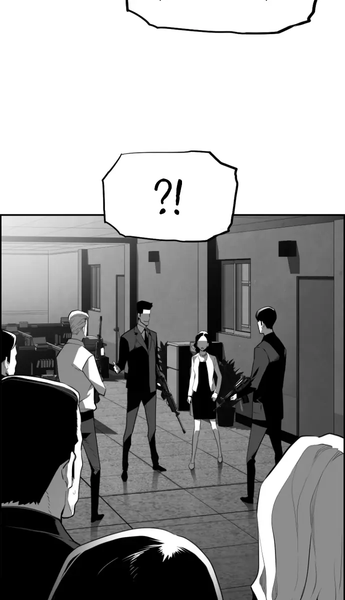 Terror Man Chapter 191 Page 23