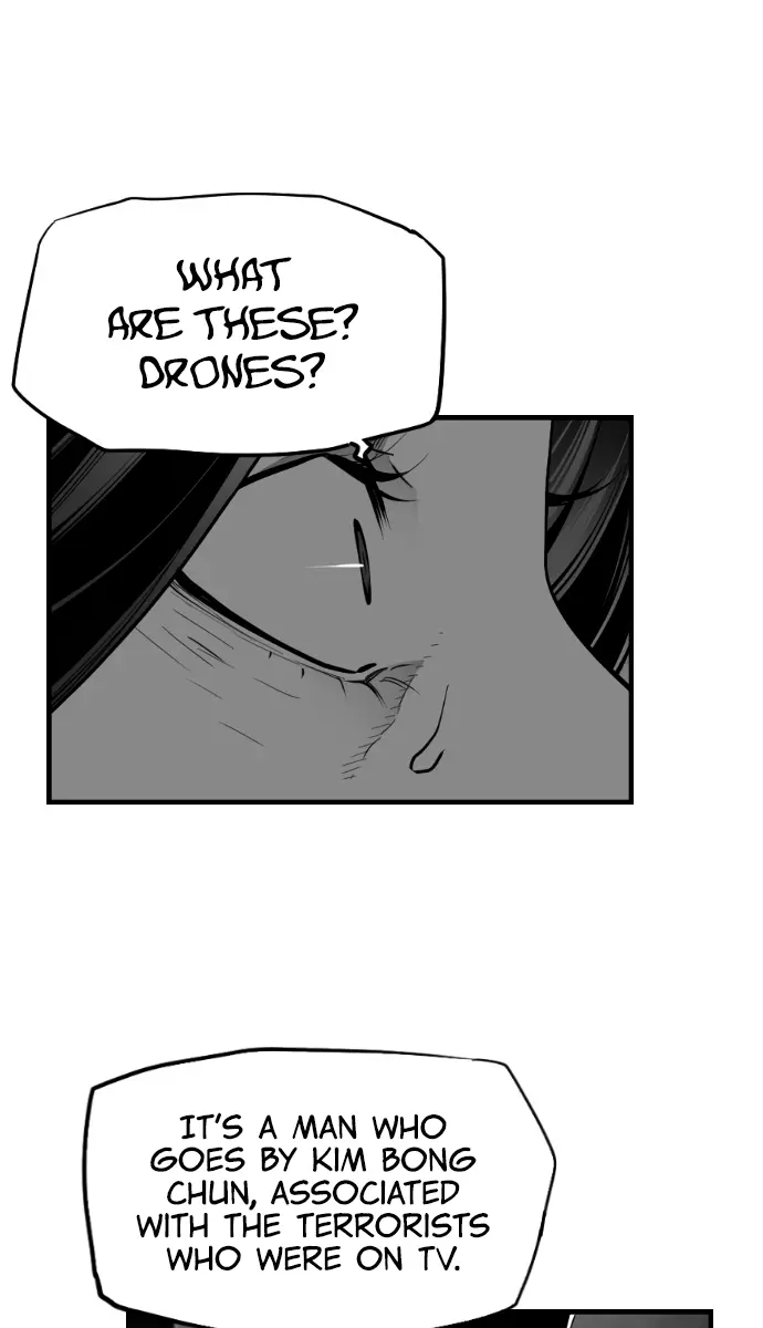 Terror Man Chapter 191 Page 33