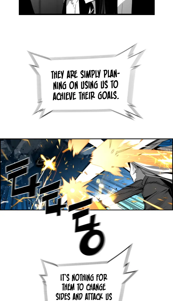 Terror Man Chapter 191 Page 44