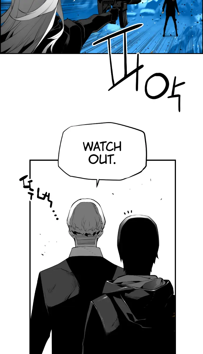 Terror Man Chapter 191 Page 47