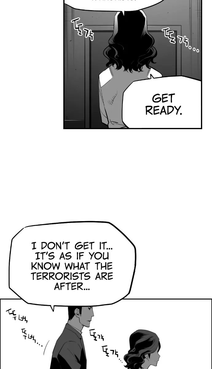 Terror Man Chapter 191 Page 61