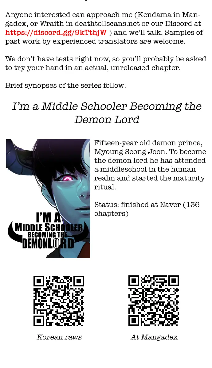 Terror Man Chapter 191 Page 67