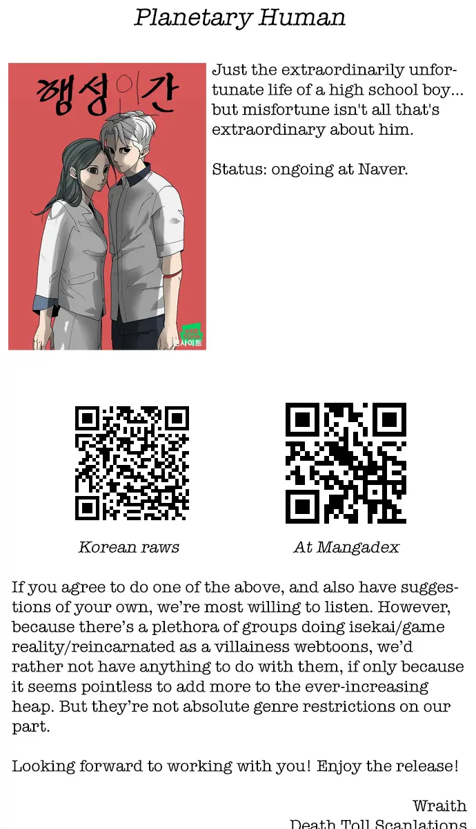 Terror Man Chapter 191 Page 68