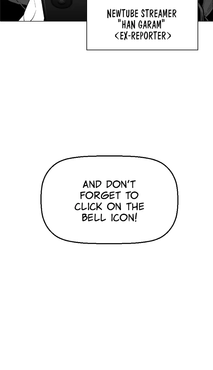 Terror Man Chapter 192 Page 10