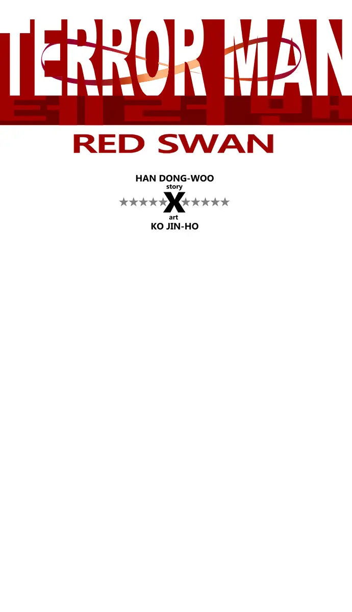 Terror Man Chapter 192 Page 11