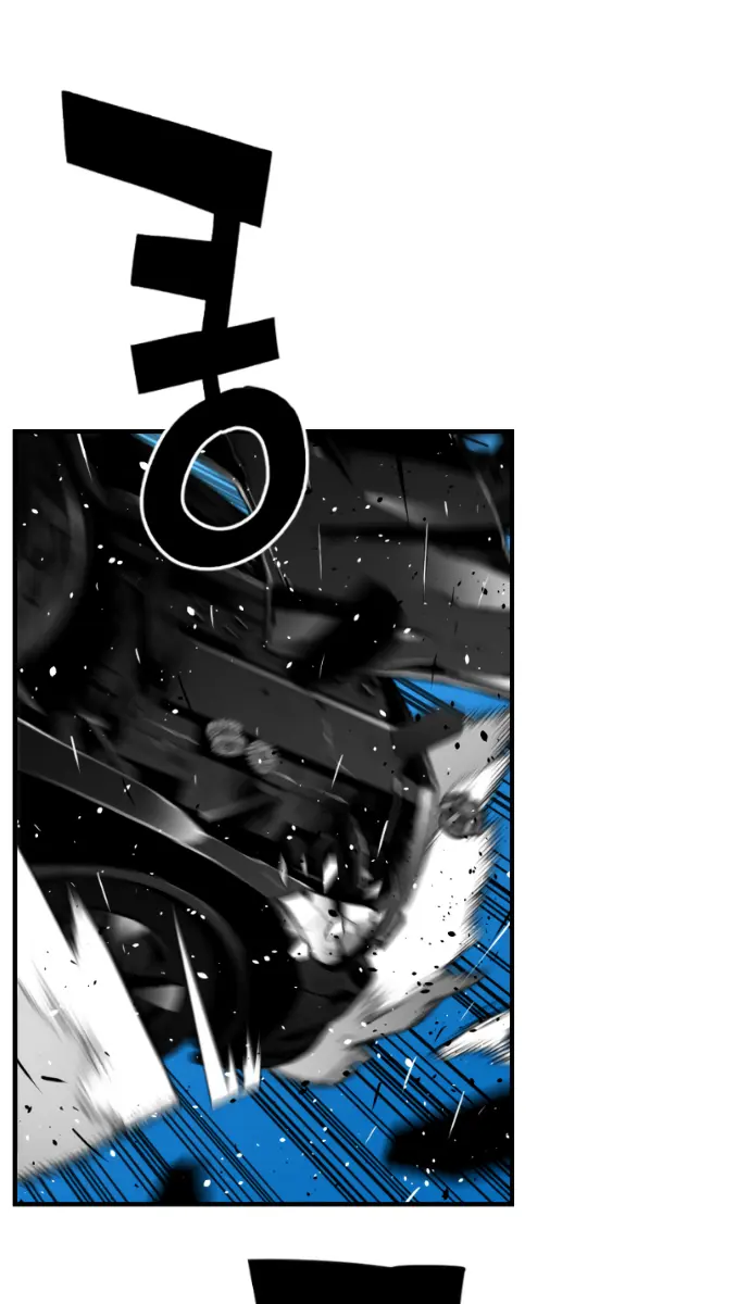 Terror Man Chapter 192 Page 12