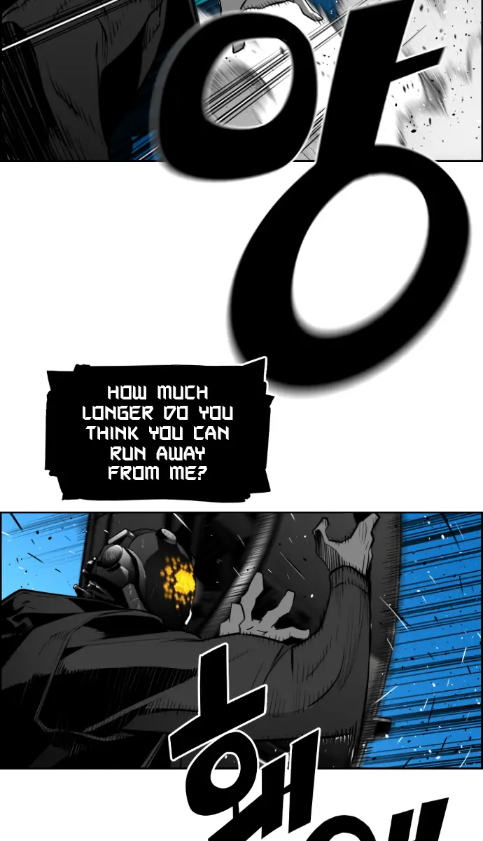 Terror Man Chapter 192 Page 15