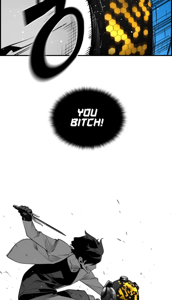 Terror Man Chapter 192 Page 26