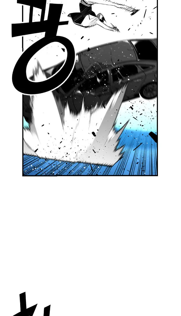 Terror Man Chapter 192 Page 34