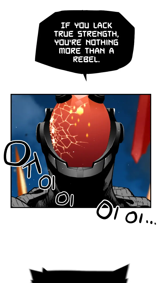 Terror Man Chapter 192 Page 42