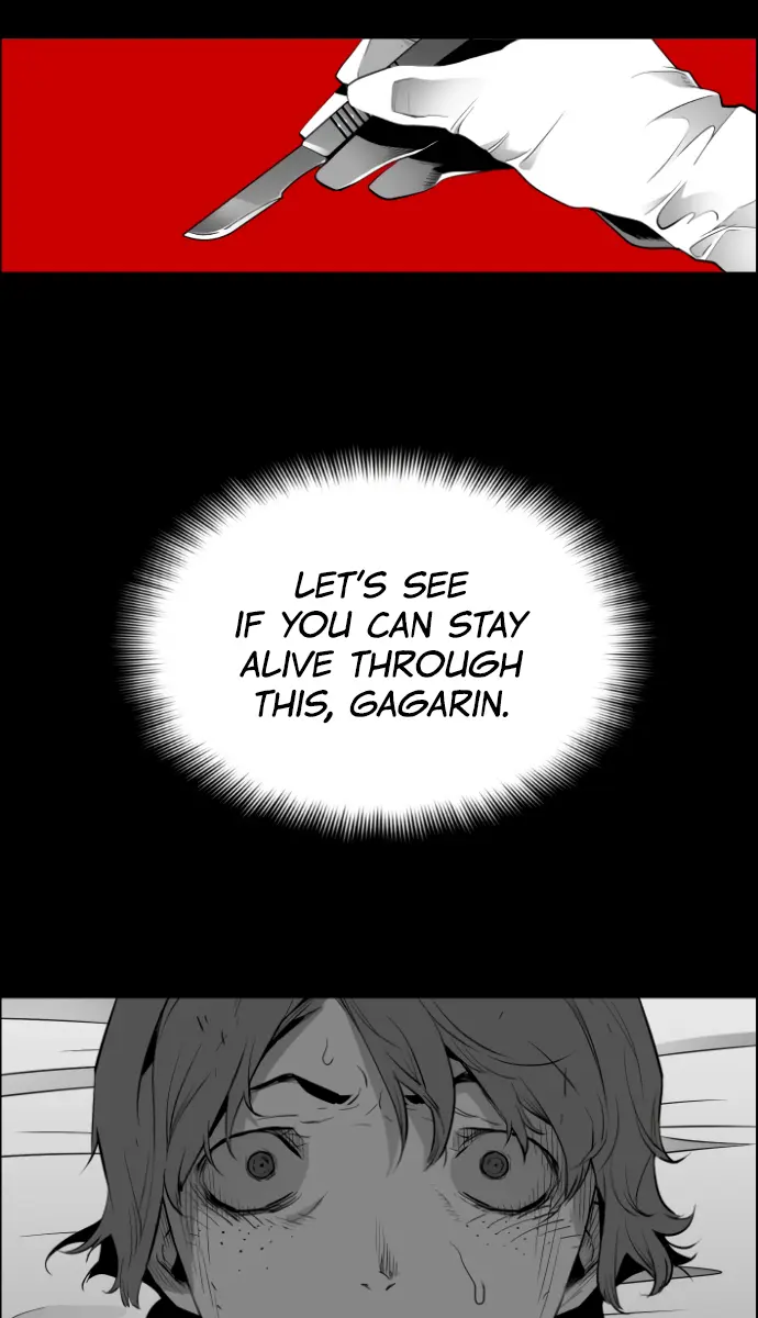 Terror Man Chapter 192 Page 70