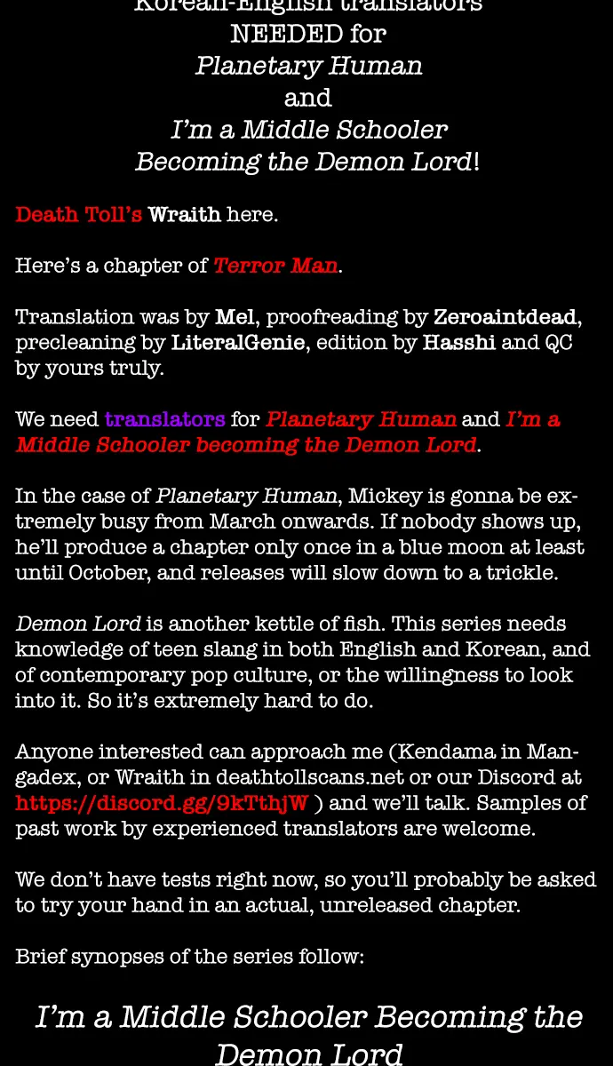 Terror Man Chapter 192 Page 72