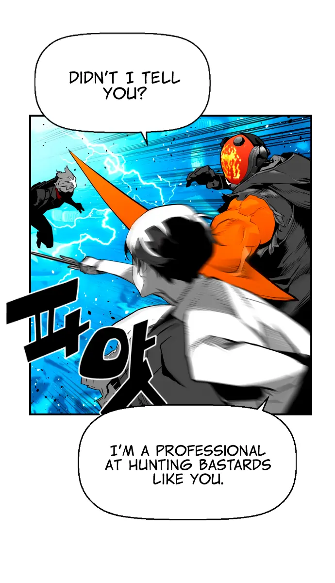 Terror Man Chapter 193 Page 10