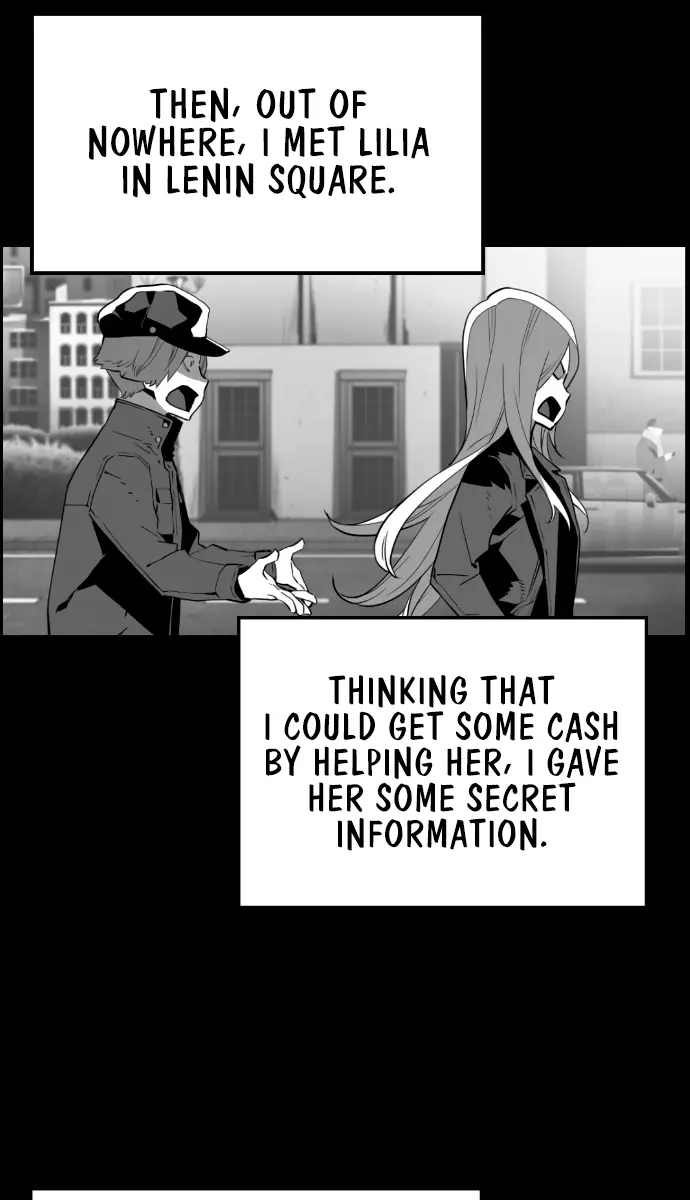 Terror Man Chapter 193 Page 39