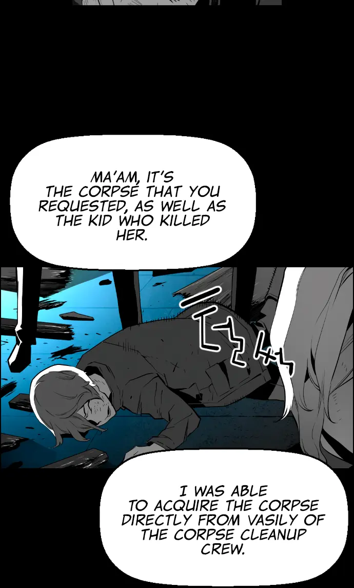 Terror Man Chapter 193 Page 44