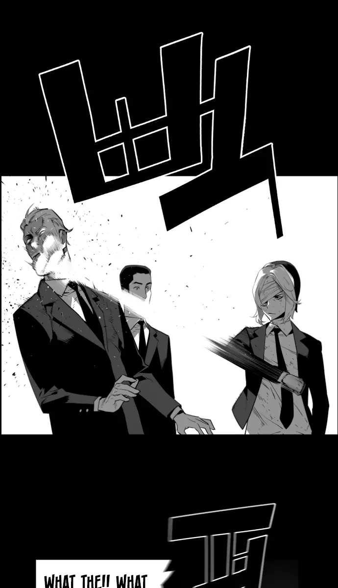 Terror Man Chapter 193 Page 47