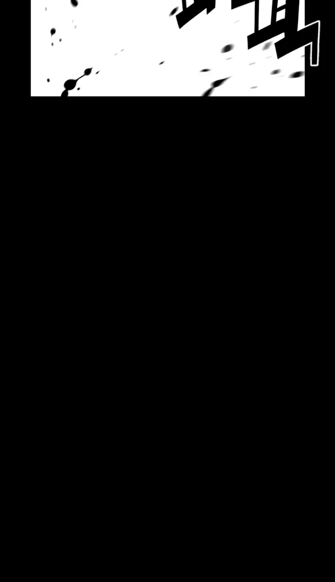 Terror Man Chapter 193 Page 55