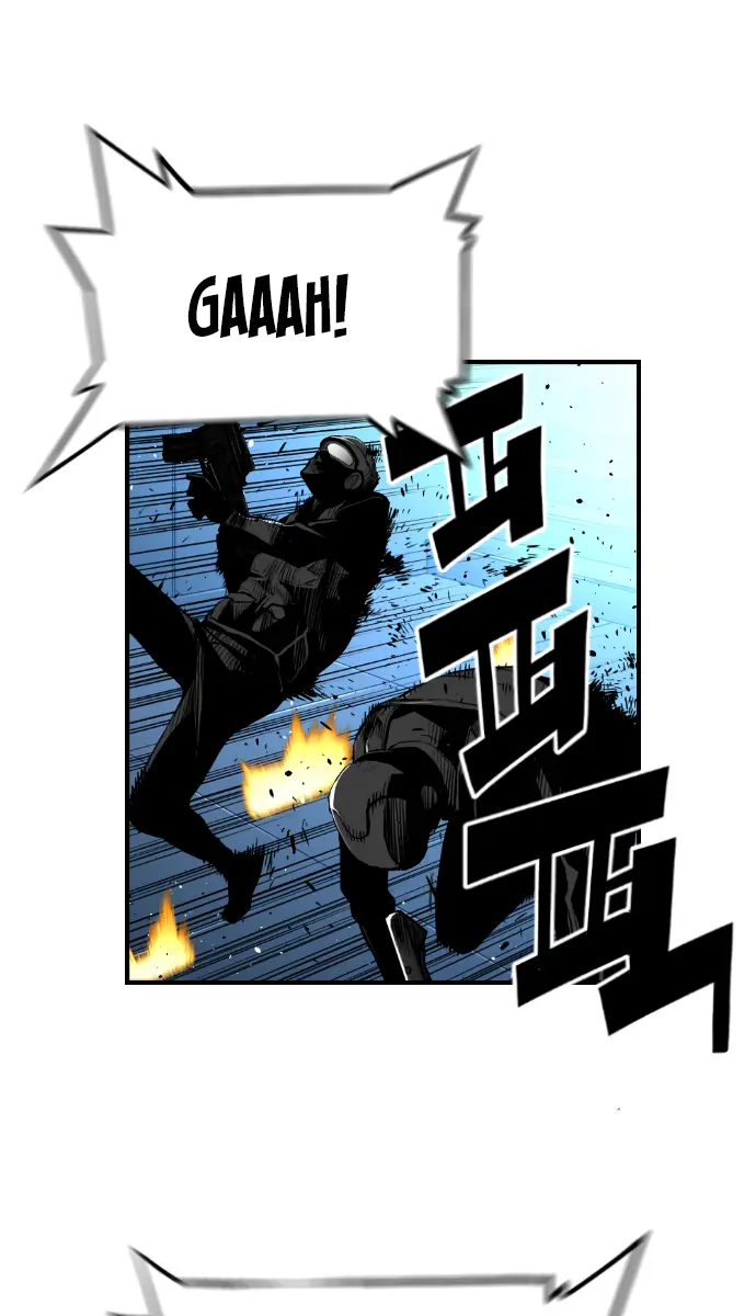 Terror Man Chapter 194 Page 2