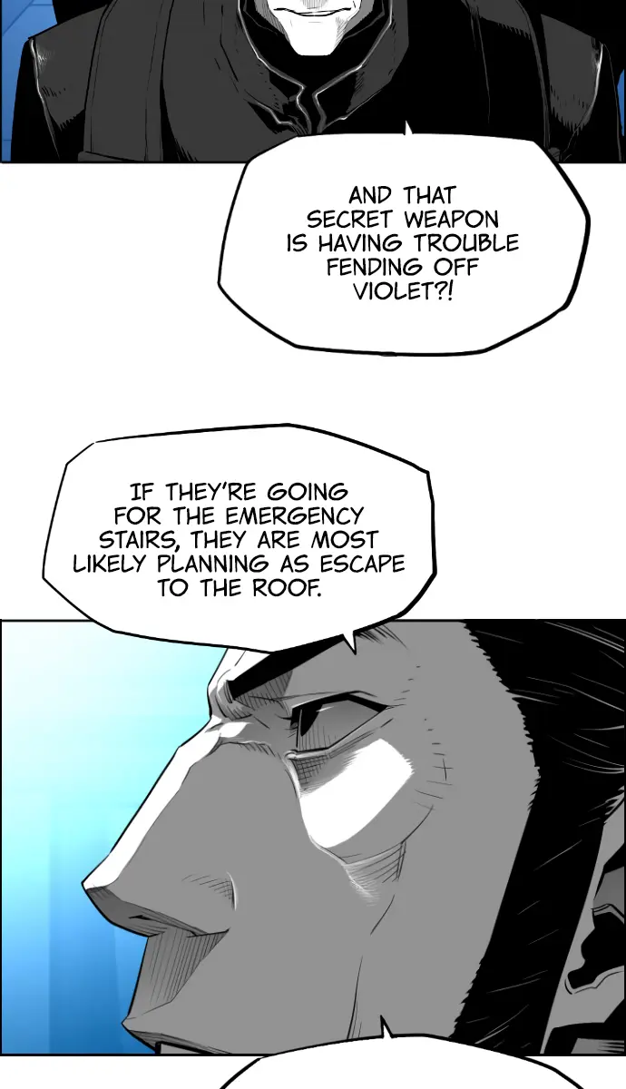 Terror Man Chapter 194 Page 6