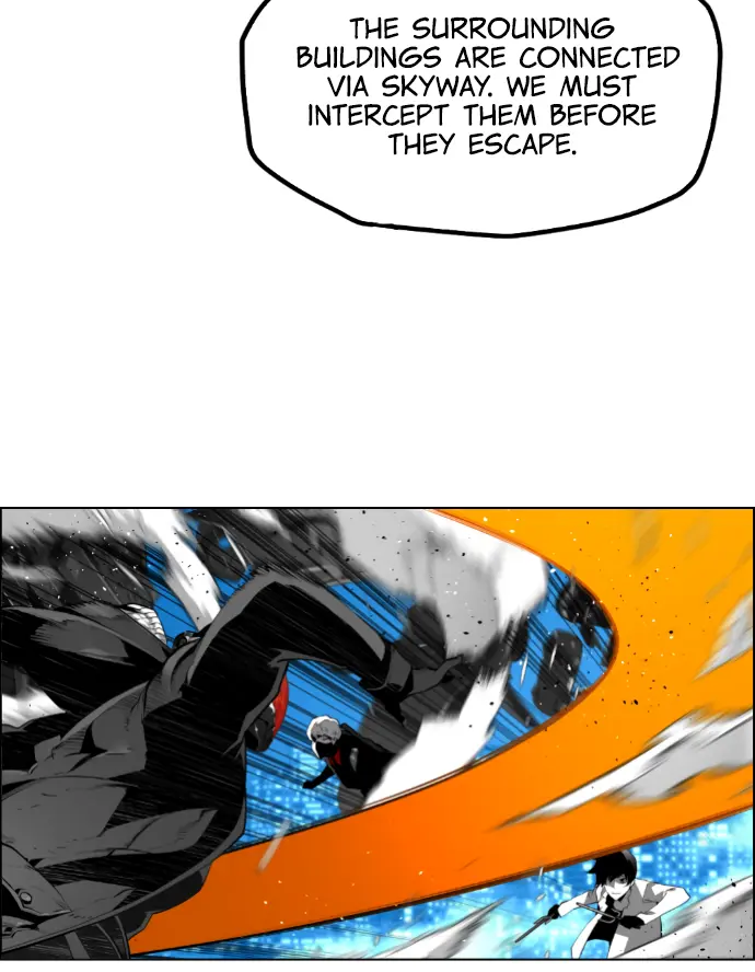 Terror Man Chapter 194 Page 7