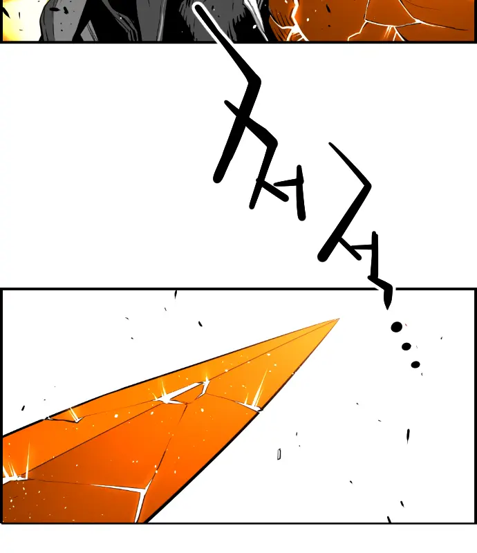 Terror Man Chapter 194 Page 22