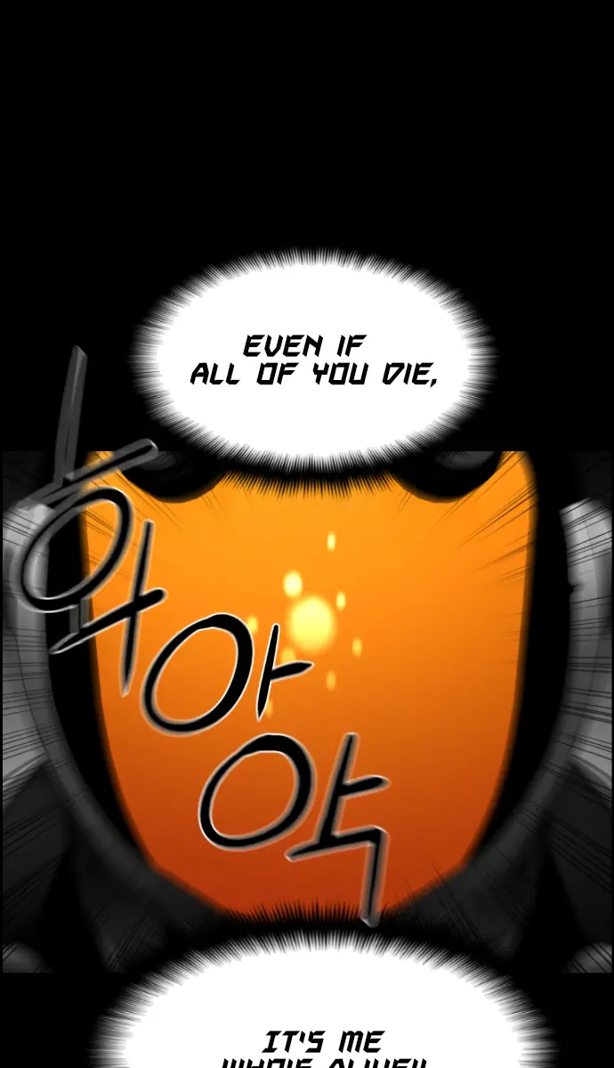 Terror Man Chapter 194 Page 37