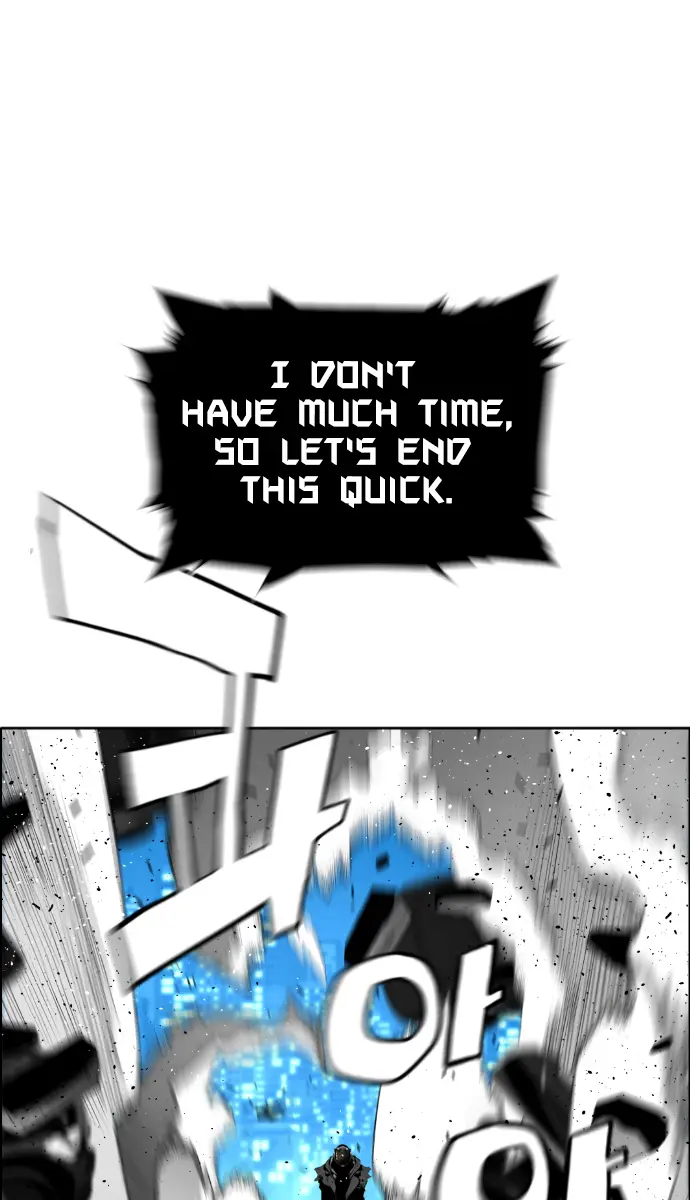 Terror Man Chapter 194 Page 41