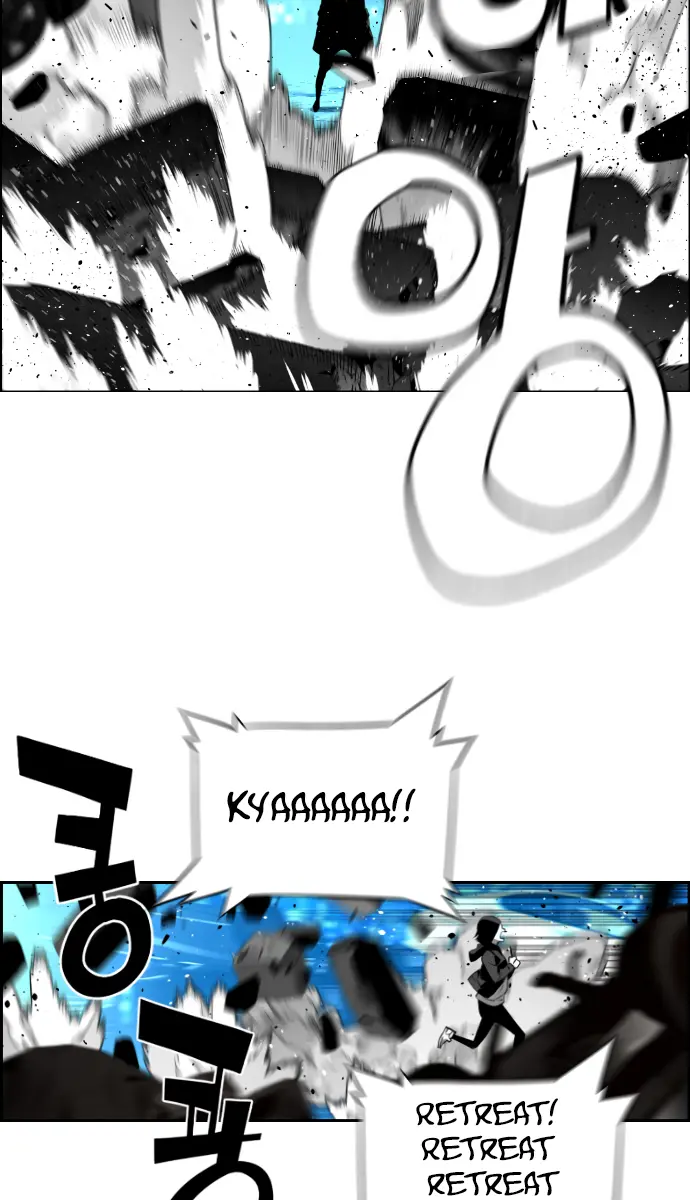 Terror Man Chapter 194 Page 42