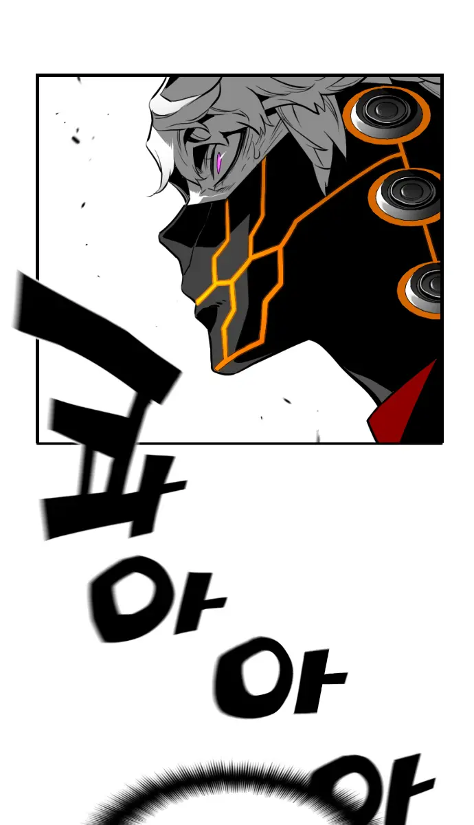 Terror Man Chapter 194 Page 44