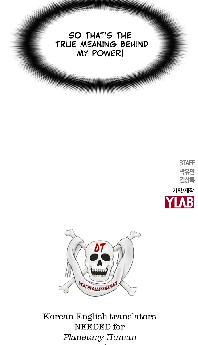 Terror Man Chapter 194 Page 54