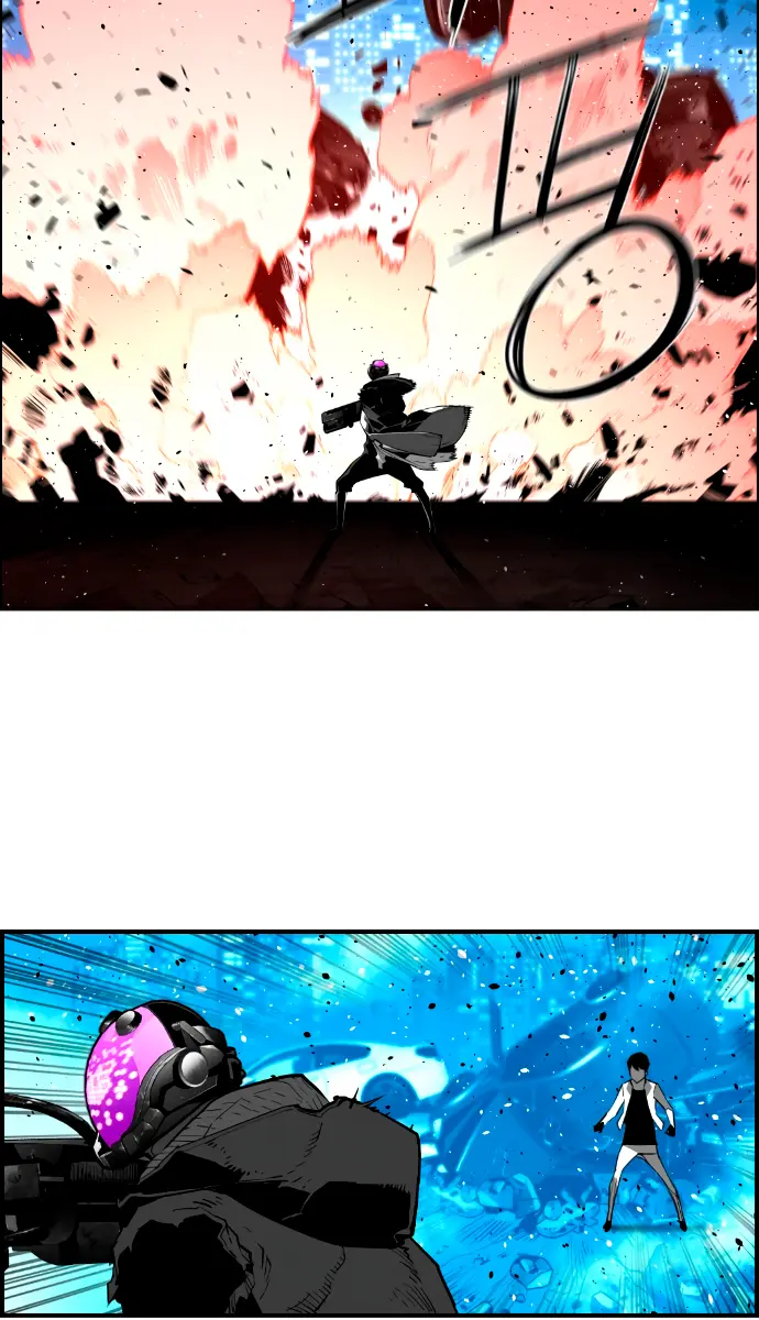 Terror Man Chapter 195 Page 10