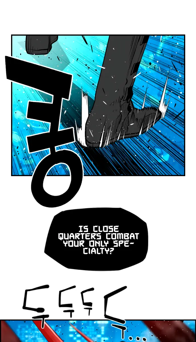 Terror Man Chapter 195 Page 13