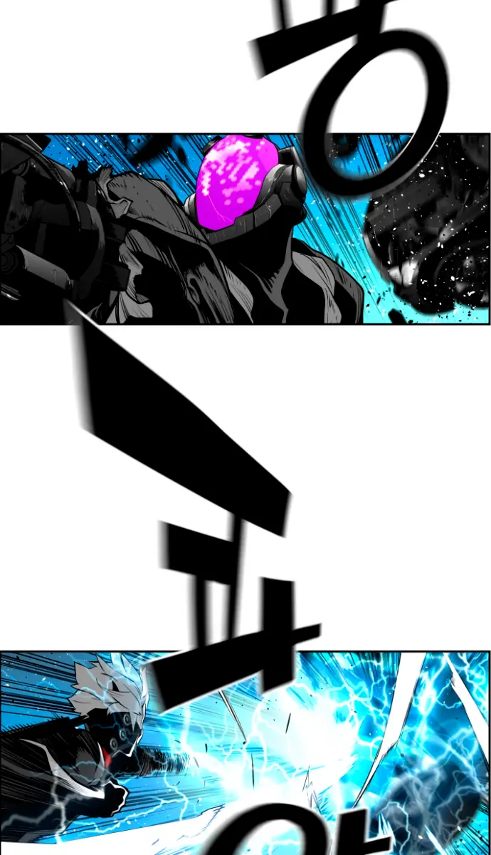 Terror Man Chapter 195 Page 16