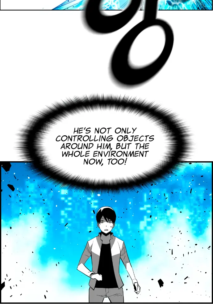 Terror Man Chapter 195 Page 17