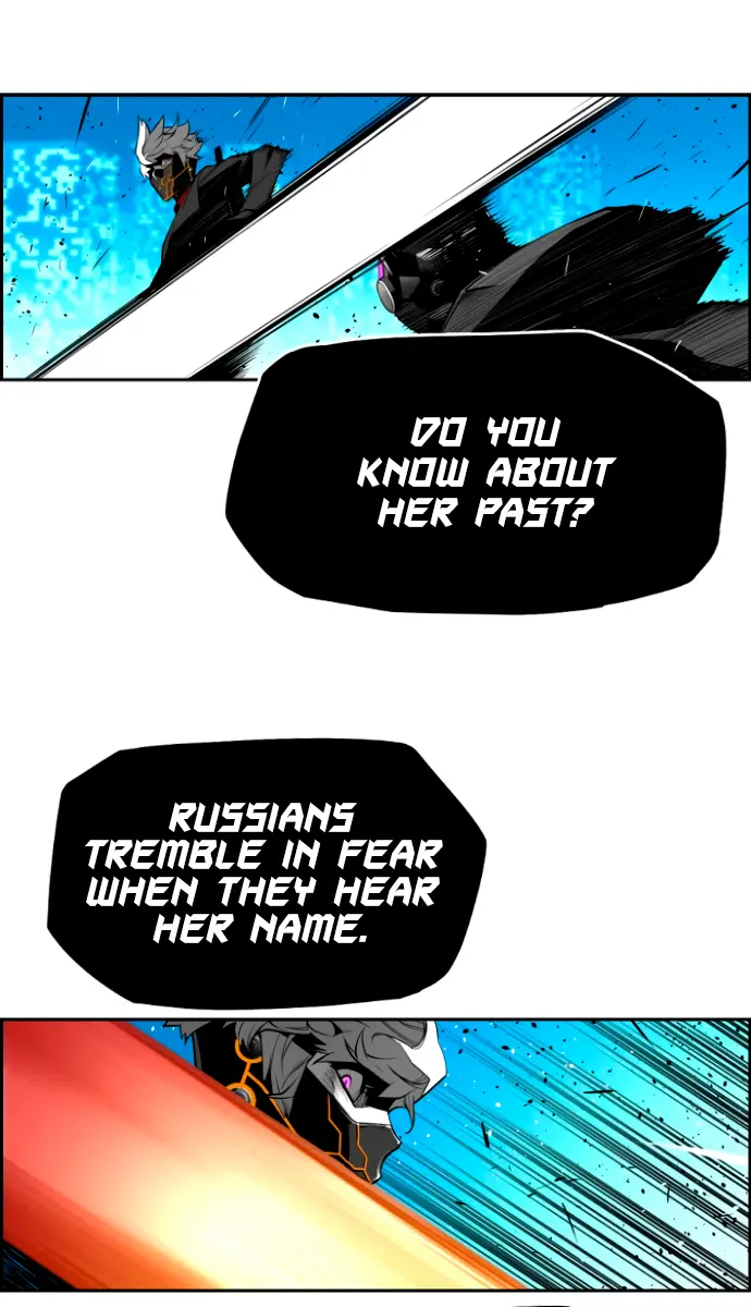 Terror Man Chapter 195 Page 20