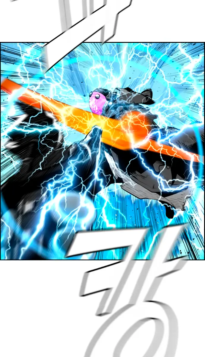 Terror Man Chapter 195 Page 24