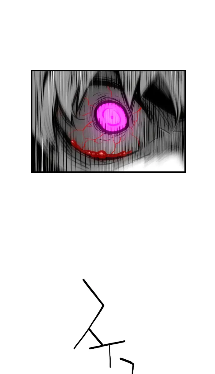 Terror Man Chapter 195 Page 33