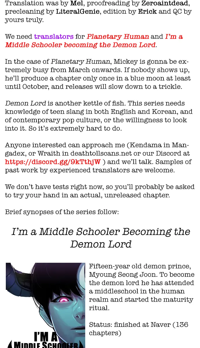 Terror Man Chapter 195 Page 58