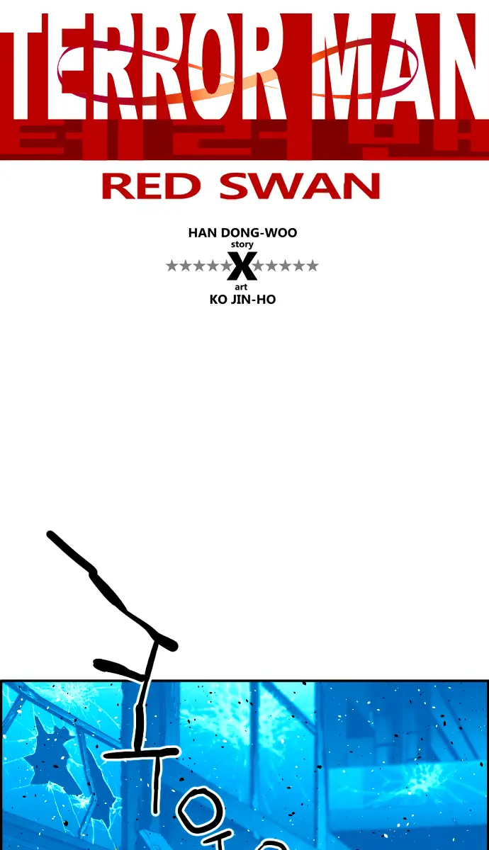 Terror Man Chapter 196 Page 1
