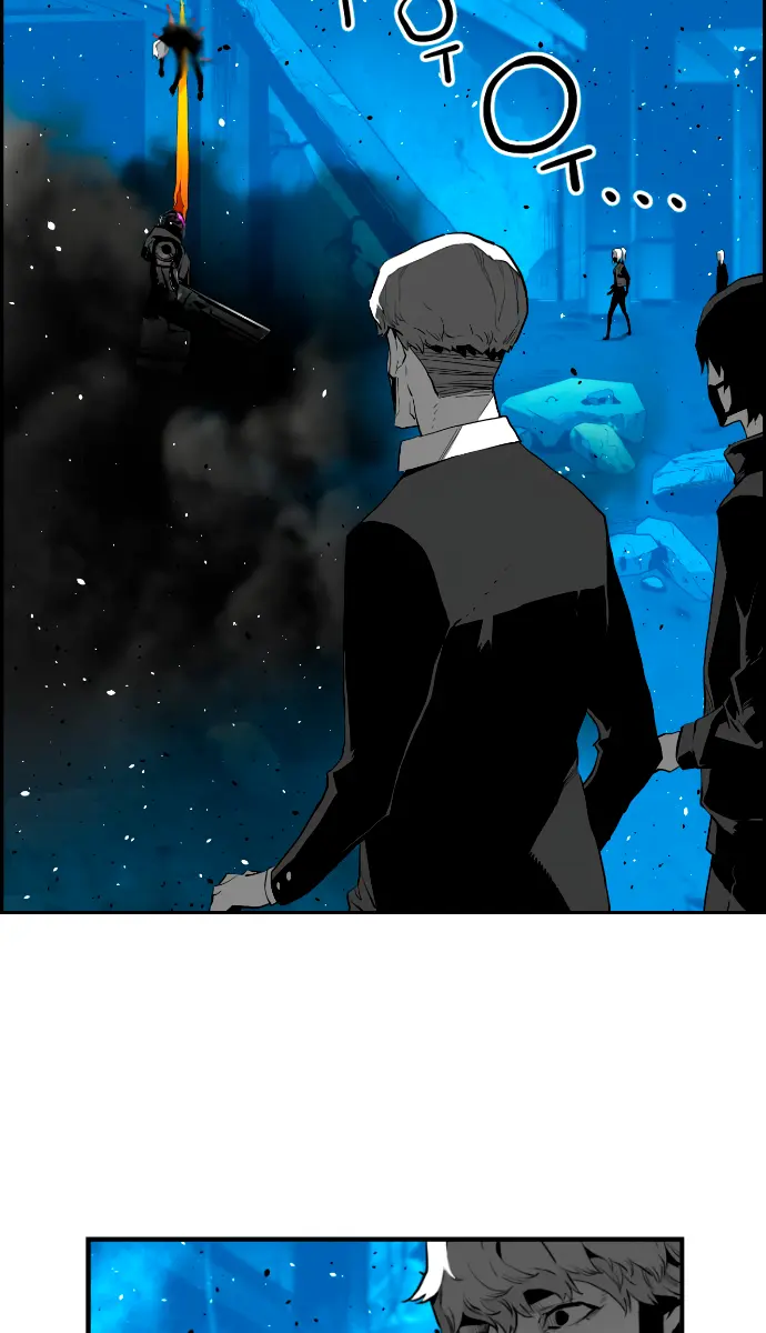 Terror Man Chapter 196 Page 2