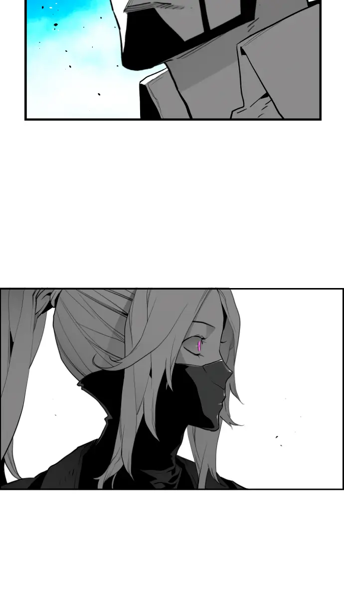 Terror Man Chapter 196 Page 4