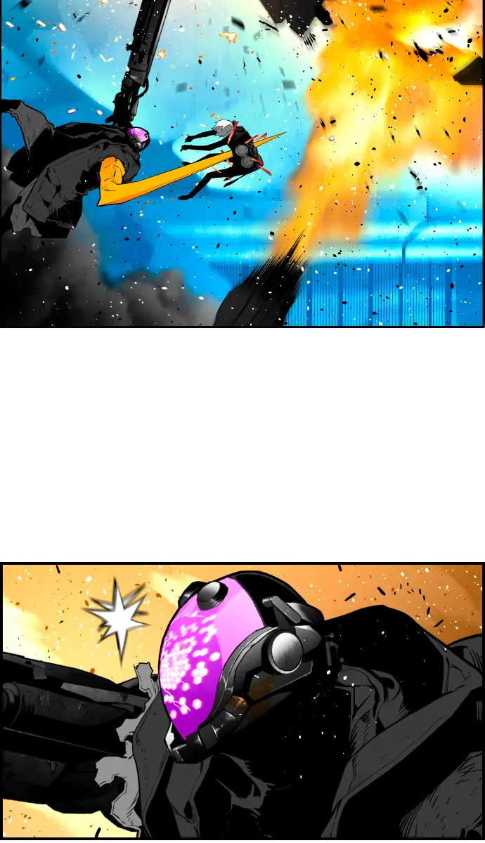 Terror Man Chapter 196 Page 13