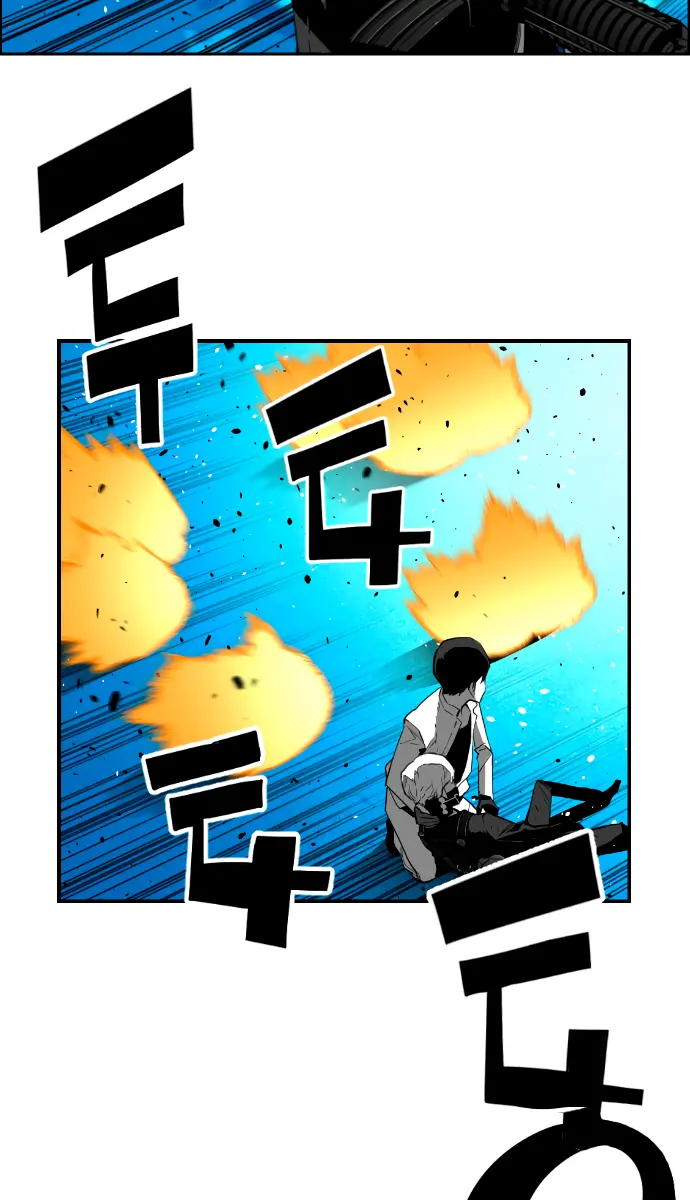 Terror Man Chapter 196 Page 19